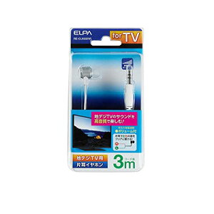 yzGp (ELPA) nfWpCz L ЎCz 3m 3.5mmXg[gXeI~jvO(R) zCg RE-CLK03(W)