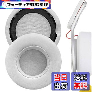 �y���������zGeekria �C���[�p�b�h QuickFit �݊��� �p�b�h �����X�^�[ Monster �r�[�c�o�C�h�N�^�[�h�� Beats MIXR �w�b�h�z���ɑΉ� �C���p�b�h/�C���[�N�b�V����/�C���[�J�b�v (�v���e�C�����U�[/