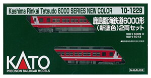 yzKATO NQ[W ՊCS6000` Vh 2Zbg 10-1229 S͌^ fB[[J[