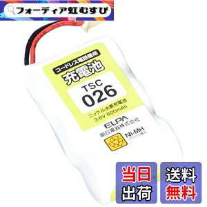 �y���������z�G���p (ELPA) �d�b�@�p�[�d�r �p�i�\�j�b�N�����i 3.6V 600mAh �j�b�P�����f�[�d�r TSC-026