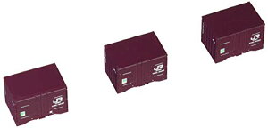 yzTOMIX NQ[W V19C` Rei Vh 3 3154 S͌^pi