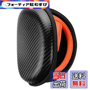 �y���������zGeekria �P�[�X Sheild �w�b�h�z���P�[�X �݊��� �n�[�h�P�[�X ���s�p �n�[�h�V�F���P�[�X �r�[�c�o�C�h�N�^�[�h�� Beats Solo 4, Solo3, Solo2, Solo Pro, SoloHD �ɑΉ� ���[�|�[�`�t�� (��)