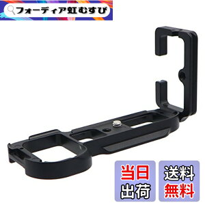 �y���������zINPON L�^�N�C�b�N�����[�X�u���P�b�g �A���J�X�C�X�݊� 1/4�l�W�t SONY ��7/��7r ��p �u���b�N