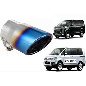 yzTakelablaze fJD5 p݌v }t[Jb^[ OH MITSUBISHI ԌΉ V^fJΉ `^F