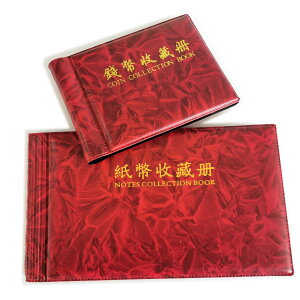 yzAugsion 2Zbg  RC W ۑp RNV Ao Di 30y[W 60z_[ |Pbg ʉ [z_[ P[X