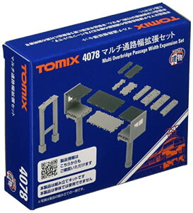 yzTOMIX NQ[W }`ʘHgZbg 4078 WI}pi