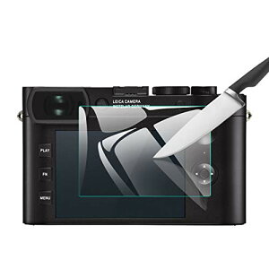 �y���������zEternalStars 3�� �t���ی�t�B���� �J�����X�N���[���v���e�N�^�[�K���X �d�x9H �t���J�o�[�v���e�N�V���� �Ή��J�������f����Leica Q2�ł�