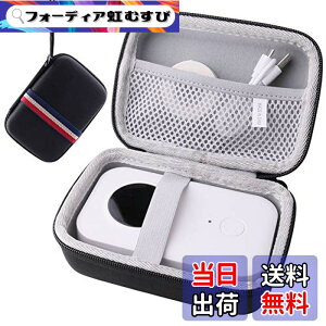 �y���������z���[�P�[�X Phomemo D30/Jadens D110 �|�[�^�u�����x���v�����^ ��p�ی���[�P�[�X -waiyu JP (Black)