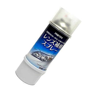 yzG}[\(Emerson) wbhCgtH[}[Xv[ 180ml Xv[ ph YC lW2t ԕی vC}[X ǂłȒP nhsv 1ʂ1