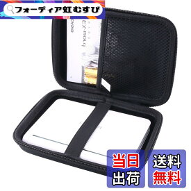 【送料無料】用の 電子辞書， XD-SX4800/SX4900/PW-SH6/SH7 計算機 電子辞書 専用保護 キャリングケース 収納ケース -waiyu JP