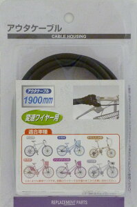 yzLveX^bO(CAPTAIN STAG) Ibt AE^P[uϑC[p 1900mm Vo[/ubN