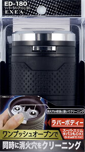 yzY(EXEA) ԗpDM Y AbVV[Y