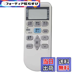 �y���������zPerFascin ��p�����R�� replace for �R���i CORONA �G�A�R�� �����R�� AR-01 CSH-N2215R CSH-N2515R CSH-N2815R CSH-N4015R CSH-N2214 CSH-N2514 CSH-N2814 CSH-N4014 CSH-N2213 CSH-N2513 CSH-N2813�Ȃ�