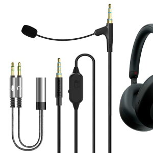 yzGeekria Nbv}CN RfT[}CN s}CN ~j}CN Nbv X}z}CN wbhzP[u Q[щcp\j[ Sony WH-ULT900N WH-1000XM5 WH-1000XM4 WH-XB920N 