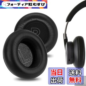 �y���������zGeekria �C���[�p�b�h Elite �݊��� �p�b�h �O�A���h�I���t�Z��Bang & OLUFSENs Beoplay H9, H7 (Not Compatible with H9 3rd Gen, h9i) �w�b�h�z���ɑΉ� �p�b�h �C���[/�C���[�J�b�v (�����X�L��/�u��