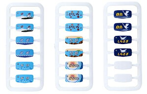 yzTOMIX HOQ[W gC}[N 485n^pECXg HO0801 S͌^pi