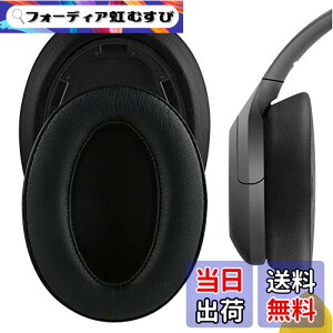 �y���������zGeekria �C���[�p�b�h QuickFit �݊��� �p�b�h �\�j�[ Sony WH-H910N Wireless Noise-Canceling �w�b�h�z���ɑΉ� �p�b�h �C���[/�C���[�J�b�v (�v���e�C�����U�[/�u���b�N)