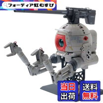 楽天市場】mg ポリポッドボールの通販