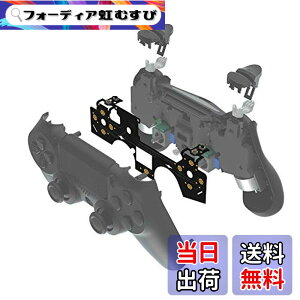 �y���������zeXtremeRate ps4 CUH ZCT2�R���g���[���[�̃V�����_�[�{�^���ɑΉ��p�N���b�N�w�A�g���K�[�L�b�g�A ps4 Slim Pro�R���g���[���[JDM-040/050/055�ɑΉ��p�̃J�X�^���t���b�V���V���b�g�g���K