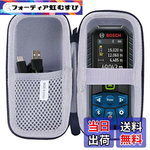 �y���������z�p�� Bosch �[�U�[�����vGLM 50-27CG / GLM 50-23G �ی� �L�������O�P�[�X ���[�P�[�X -waiyu JP