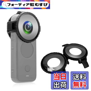 �y���������zPULUZ �h�������Y�K�[�h �ɂƂ���Insta360 One X2�ی�J�o�[�P�[�X �ɂƂ���Insta360 ONE X2�A�N�Z�T���[�p 10m�����_�C�r���O�Ή� ���^���X�~�^���X�J���������Y�v���e�N�^�[