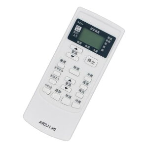 yzGARpR RAR-3J1 fit for  HITACHI ܂ GAR RAS-R22X RAS-R22X-1 RAS-NJ50V2 RAS-NJ40V2 RAS-NJ36W2 RAS-NJ36V RAS-NJ28W2 RAS-NJ28V RAS-NJ25V Ȃ