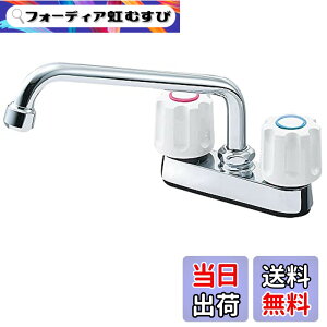 �y���������zSANEI(�T���G�C) �c�[�o���u��t������ ���j�b�g�o�X�p ��ʒn�E����n���p�` ��t�s�b�`102mm K711-W