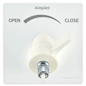 �y���������zSANEI(�T���G�C) �����p�R���Z���g �V���v���b�g �V��z�Ǘp �����p �P���� ���˂��d�l R1/2 ��ʒn�p V9652ALU-1