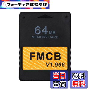 �y���������zJUTOSU Free McBoot FMCB PS2 �������[�J�[�h 64MB Sony Playstation 2�pv1.966 64MB ���[�J�[�h �Q�[���N���������J�[�h�|�[�^�u�� PS2 Playstation 2 ��p�������[�J�[�h