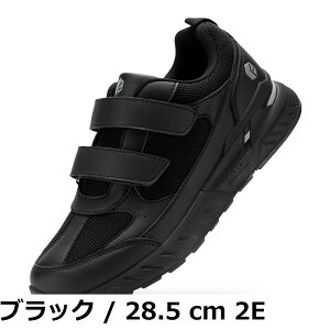 �y���������z[FitVille] ���L 2E 4E �����Y �E�H�[�L���O�V���[�Y ���� �X�j�[�J�[ �����j���O�V���[�Y �����₷�� �ʃt�@�X�i�[ ���V���[�Y �}�W�b�N�e�[�v �����ɂ��Ȃ��C