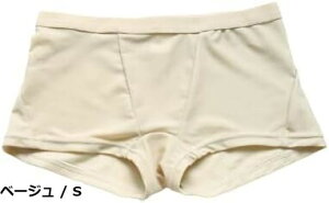 �y���������z[growncharm] �����p �C���i�[ �p���c �T�|�[�^�[ �{�N�T�[�^�C�v �����p�C���i�[ �X�C���T�|�[�^�[ �����Y �q�� �w�Z �����p���c ���j�p���c �C�p�� �q������ [KSYN21-02]
