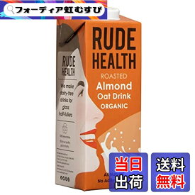 【送料無料】Rude Health ルードヘルス オーガニック アーモンド オーツミルク 1L
