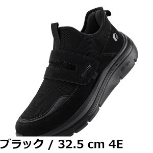 �y���������z[FitVille] �X�j�[�J�[ �����Y ���L 2E 4E ���� �X�|�[�c�V���[�Y �����j���O�V���[�Y �^���C �E�H�[�L���O�V���[�Y �ʋC �y�� ����~ �N�b�V������ �E���������₷�� ���풅�p ����