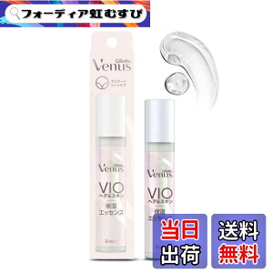 �y���������z���B�[�i�X Gillette Venus VENUS VIO �f���P�[�g�]�[���p �����p �ێ��G�b�Z���X 50mL �F�F�z���C�g