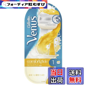 �y���������z�W���b�g ���B�[�i�X���I���C �z���_�[ (1�Z�b�g) �F�F�z���C�g�A�T�C�Y�F1�� (x 1)