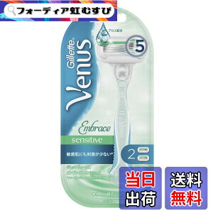 �y���������z���B�[�i�X Gillette Venus �����p�J�~�\�� �G���u���C�X�Z���V�e�B�u �{�� �F�F�z���C�g�A�T�C�Y�F1�� (x 1)