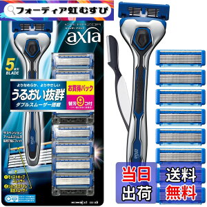 �y���������z�L�� axia �J�~�\�� �o�����[�p�b�N�X���� �֐n �����Y �䓁 �Ђ����� T�� 5���n �J�C���U�[ kai razor �F�F�u���b�N�A�T�C�Y�F�{��+�֐n9��+���܂�