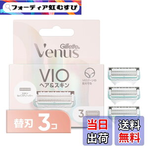 �y���������z���B�[�i�X Gillette Venus VIO �f���P�[�g�]�[���p �J�~�\�� �䓁 �����p �֐n 3�� �T�C�Y�F3�� (x 1)