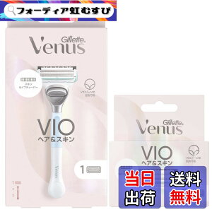 �y���������z���B�[�i�X Gillette Venus �y�܂Ƃߔ����z�W���b�g�� �B�[�i�X VIO�w�A&�X�L�� �����p �J�~�\�� �{��(�֐n1�t)+�֐n3�t�� (�֐n4��) �F�F�z���C�g�E�u���[