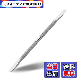 �y���������zRui Smiths Pro 2�G���h�L���[�e�B�N���v�b�V���[-�X�e�����X���}�j�L���A�c�[�� �F�F�V���o�[