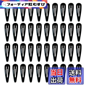 �y���������zNinonly �_�b�J�[�� �v���p �w�A�N���b�v �w�A�s�� 40�{�Z�b�g1 �F�F�u���b�N�A�T�C�Y�F40 Count (Pack of 1)