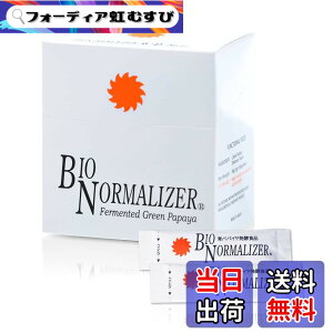 �y���������z�o�C�I�E�m�[�}���C�U�[(�p�p�C�����y�H�i) 3gx30�� �F�F�x�[�W���A�T�C�Y�F3�O���� (x 30)