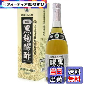 【送料無料】ヘリオス 黒麹醪酢 無糖 親 サイズ：720ミリリットル (x 12)