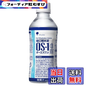 �y���������z��ː���H�� �o���␅�t �I�[�G�X���� �y�b�g�{�g�� 300mLx24�{ �F�F���F�A�T�C�Y�F300�~�����b�g�� (x 24)