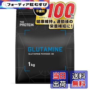 �y���������z�U�v�� �O���^�~�� L-�O���^�~�� ���Y�� �l�H�Ö����s�g�p �������� THE PROTEIN �؃g�� �A�~�m�_ �g���[�j���O �T�C�Y�F1kg
