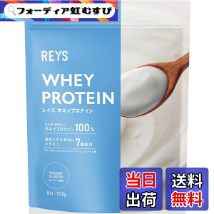�y���������zREYS ���C�Y �z�G�C �v���e�C�� �R�V �疾 �ďC 1kg �������� �r�^�~��7��z�� WPC�v���e�C�� �Ղ�Ă��� �z�G�C�v���e�C�� �T�C�Y�F1kg (x 1)