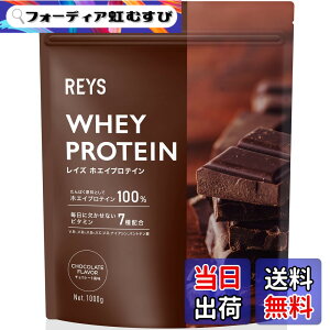 �y���������zREYS ���C�Y �z�G�C �v���e�C�� �R�V �疾 �ďC 1kg �������� �r�^�~��7��z�� WPC�v���e�C�� �Ղ�Ă��� �z�G�C�v���e�C�� �T�C�Y�F1kg (x 1)