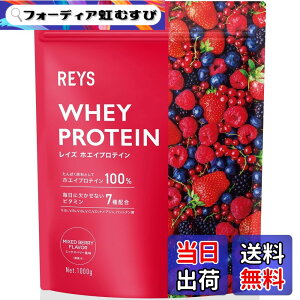 �y���������zREYS ���C�Y �z�G�C �v���e�C�� �R�V �疾 �ďC 1kg �������� �r�^�~��7��z�� WPC�v���e�C�� �Ղ�Ă��� �z�G�C�v���e�C�� �T�C�Y�F1kg (x 1)