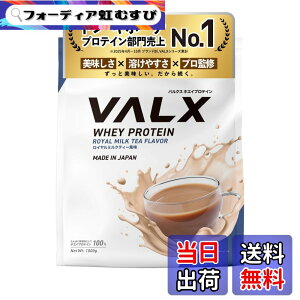 �y���������zVALX �o���N�X �z�G�C �v���e�C�� 1kg �z�G�C�v���e�C�� �v���e�C�� WPC �_�C�G�b�g �R�{�`�� �ďC �������� �T�C�Y�F1kg