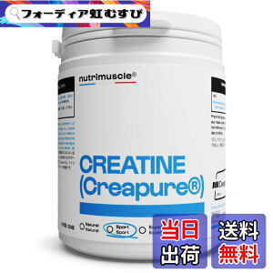 �y���������z�N���A�`�� ���m�n�C�h���[�g �T�v�� �j���[�g���~���X�N�� Nutrimuscle �N���A�s���A Creatine monohydrate Creapure ���x99.99���ȏ� �ؗ̓g���[�j���O �T�C�Y�F�J�v�Z���F120�J�v�Z��